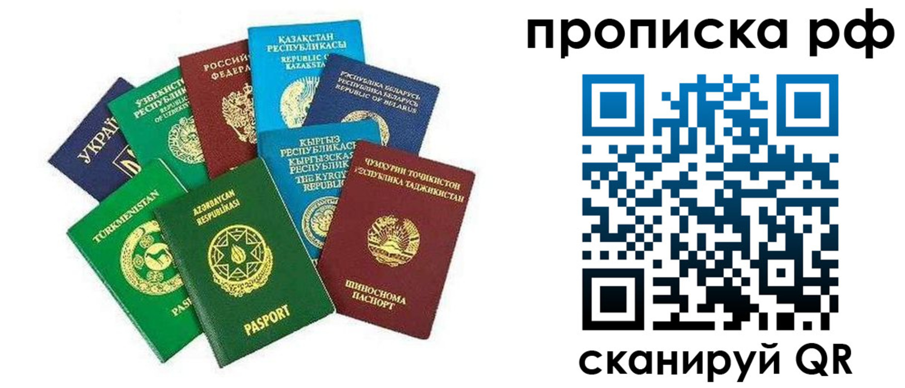 форма 3 в Тюкалинске